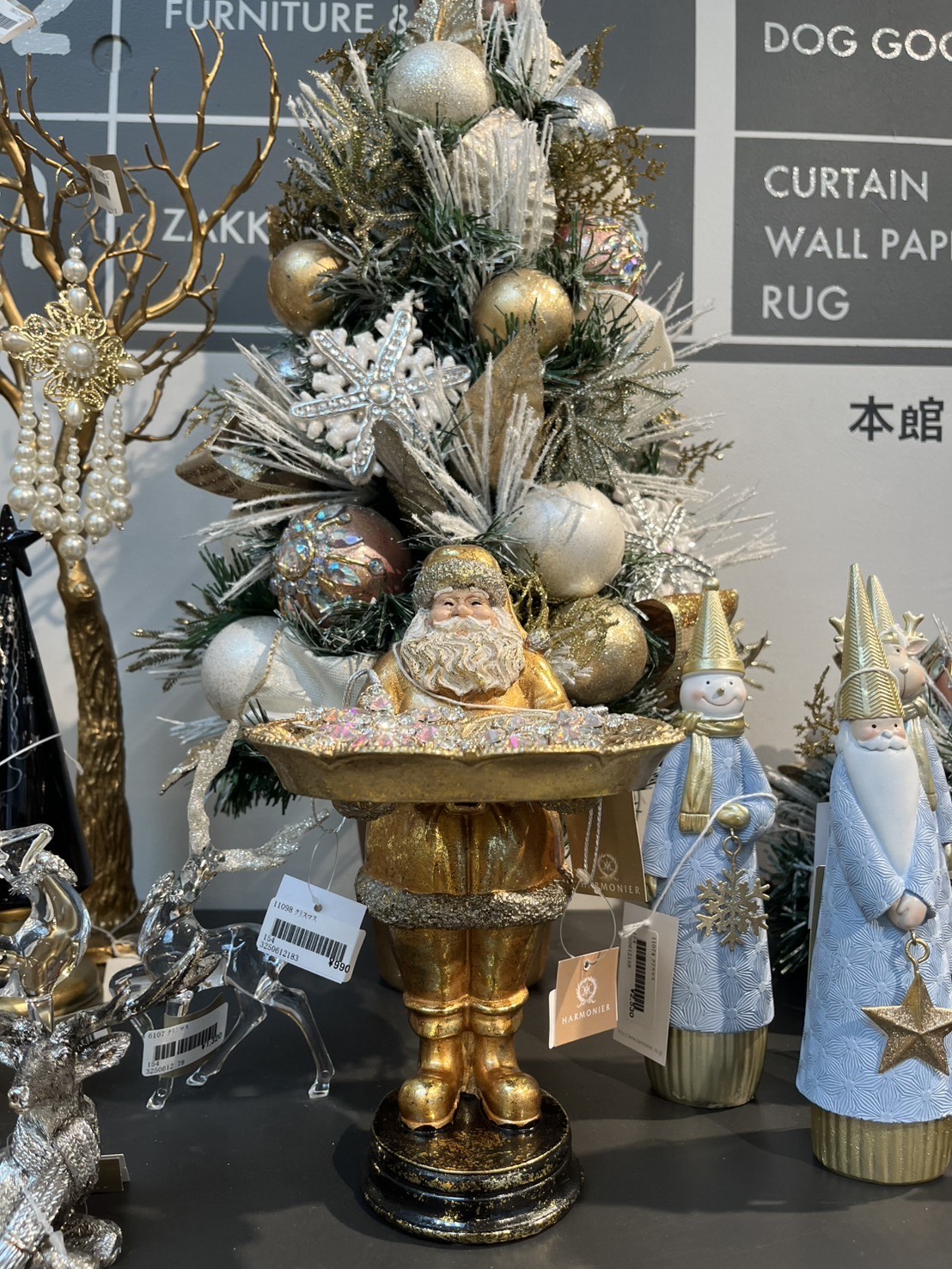 クリスマス雑貨が入荷しました | インハウス久永｜鹿児島の家具