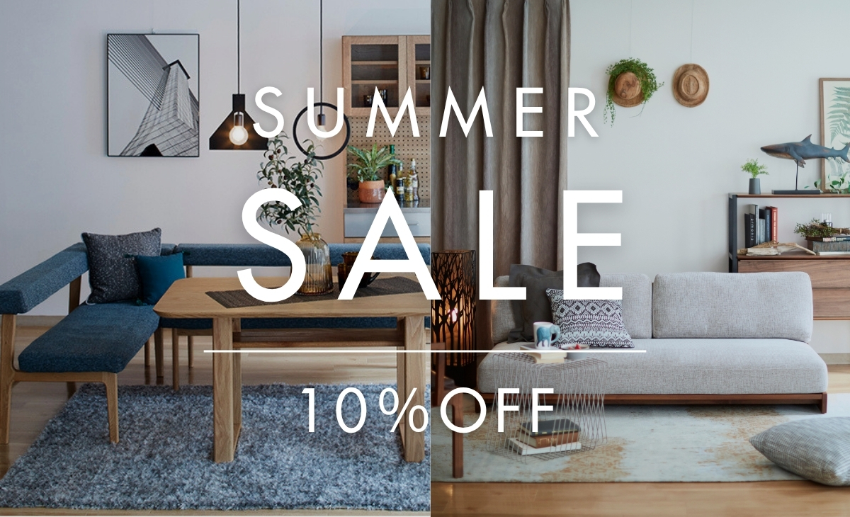 サマーセール！対象ソファが10％OFF | インハウス久永｜鹿児島の家具 