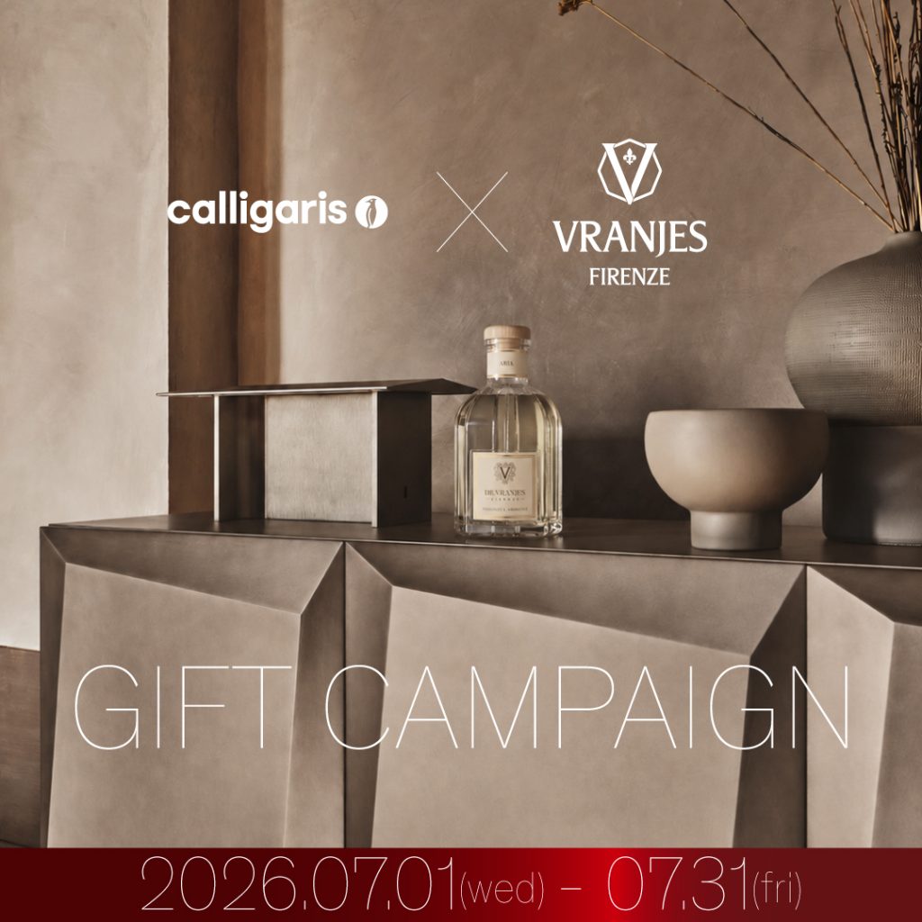 画像に alt 属性が指定されていません。ファイル名: 2026_Jul_gift_campaign_IG1x1-1024x1024.jpg